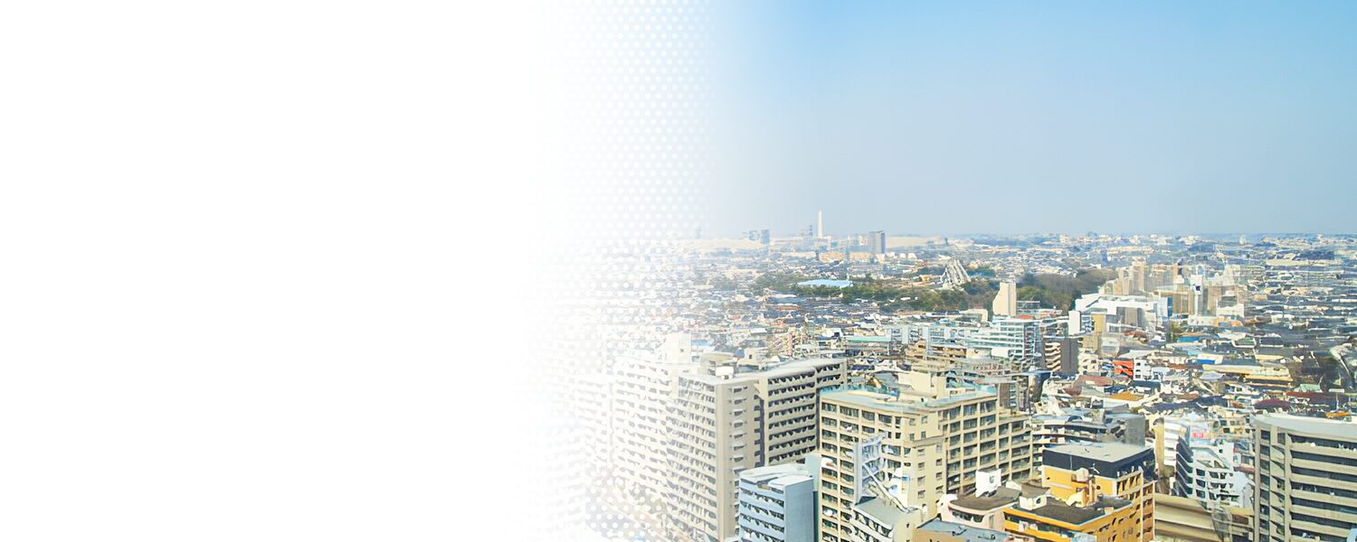 シャインエステート