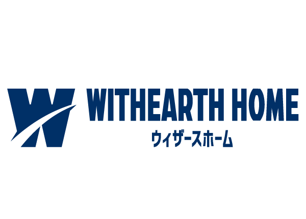 ウィザースホーム
